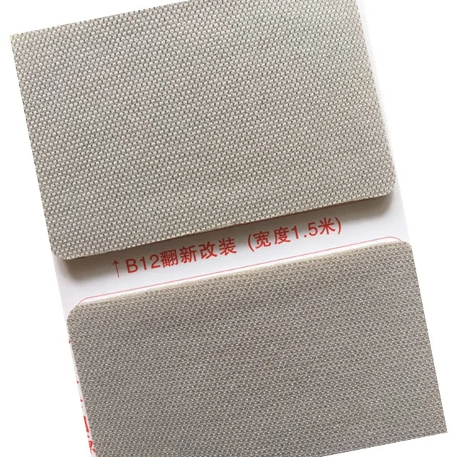 Fabric Bonded with Sponge for car interior ceiling roof headliner