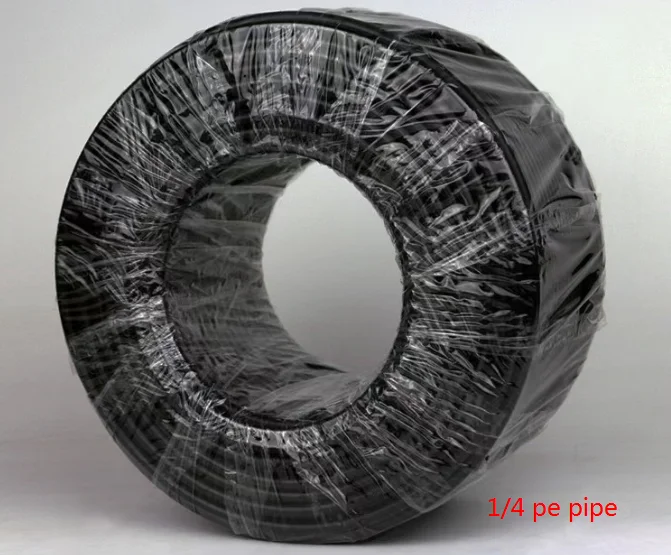 1/4 Inch Multicolor PE Pipe Red Black Yellow Blue White for Water Treatment Appliances & Systems machine