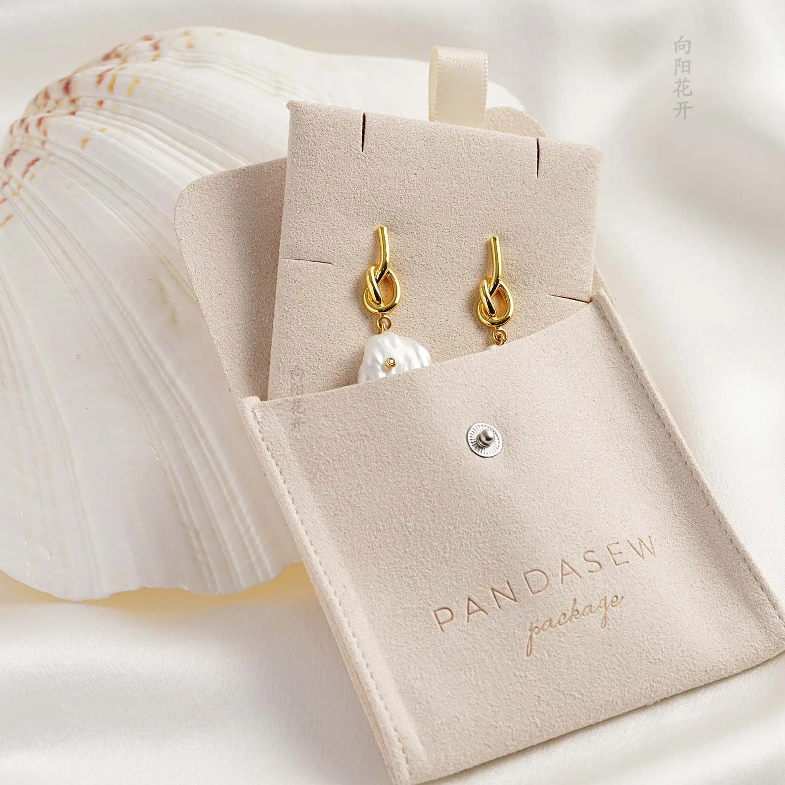 Top Sale Personalized Design No Mold Fee Custom Logo Jewelry Packaging Box Velvet Pouches