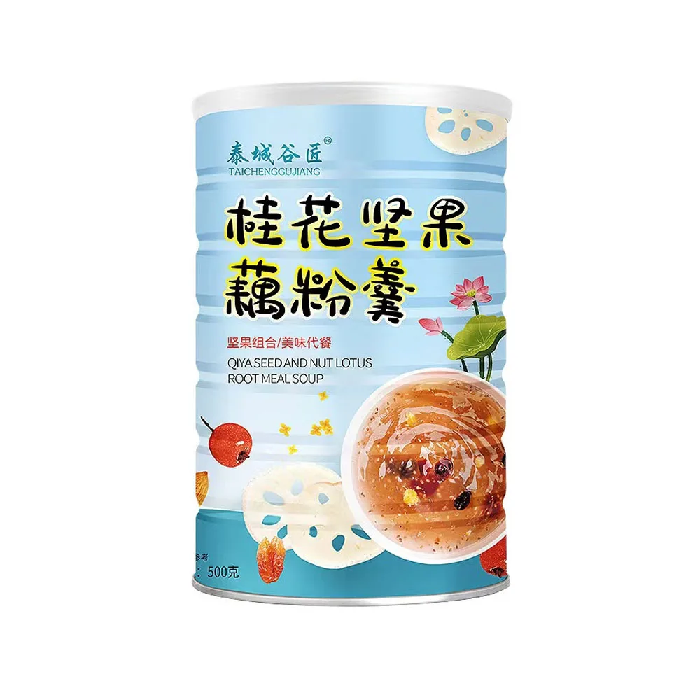500g instant nutrition substitute sweet scented osmanthus nut lotus root powder soup