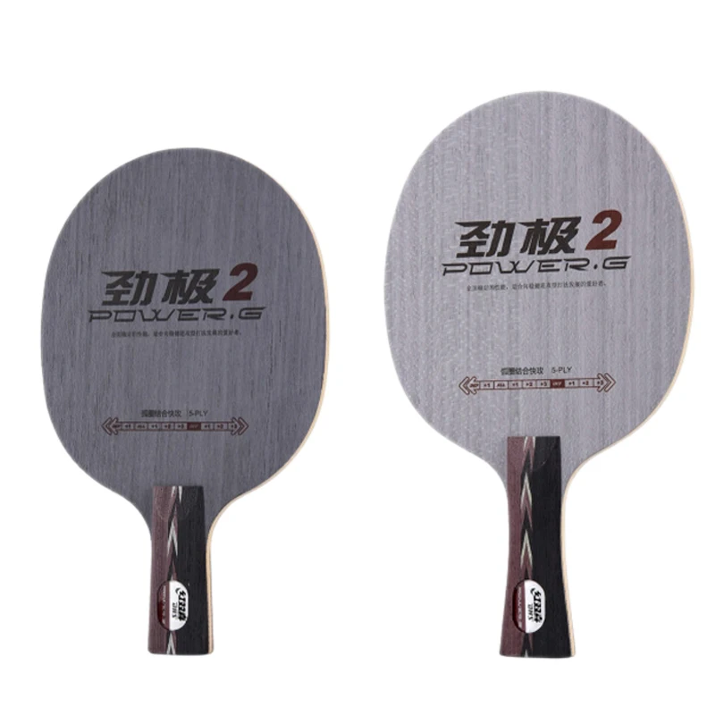 DHS 5 слоев дерева лезвие PG 2 супер стабильность лезвие АТАКА на постоянной основе профессиональный теннисный стол для настольного тенниса