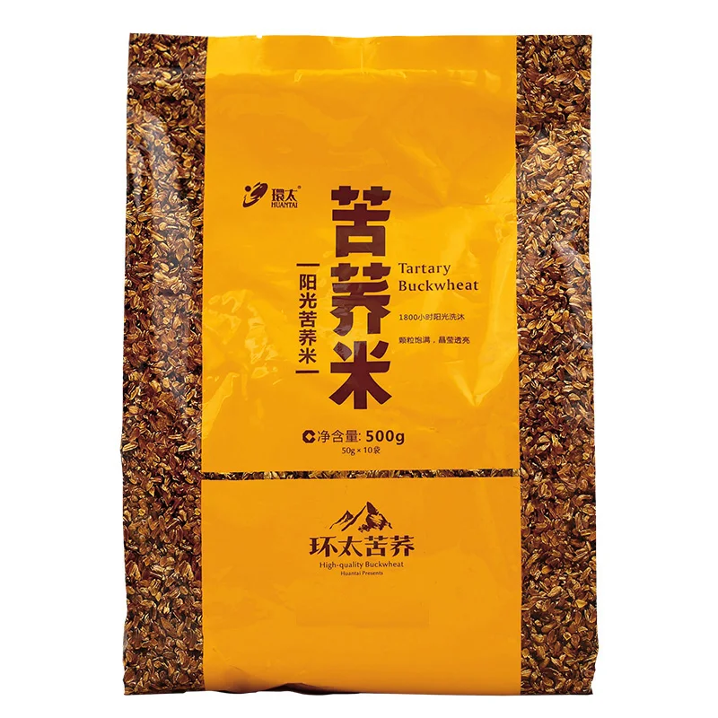 
Sichuan Huantai green buckwheat grain wholesale healthy buckwheat seed kernels soba black tartary buckwheat organic 