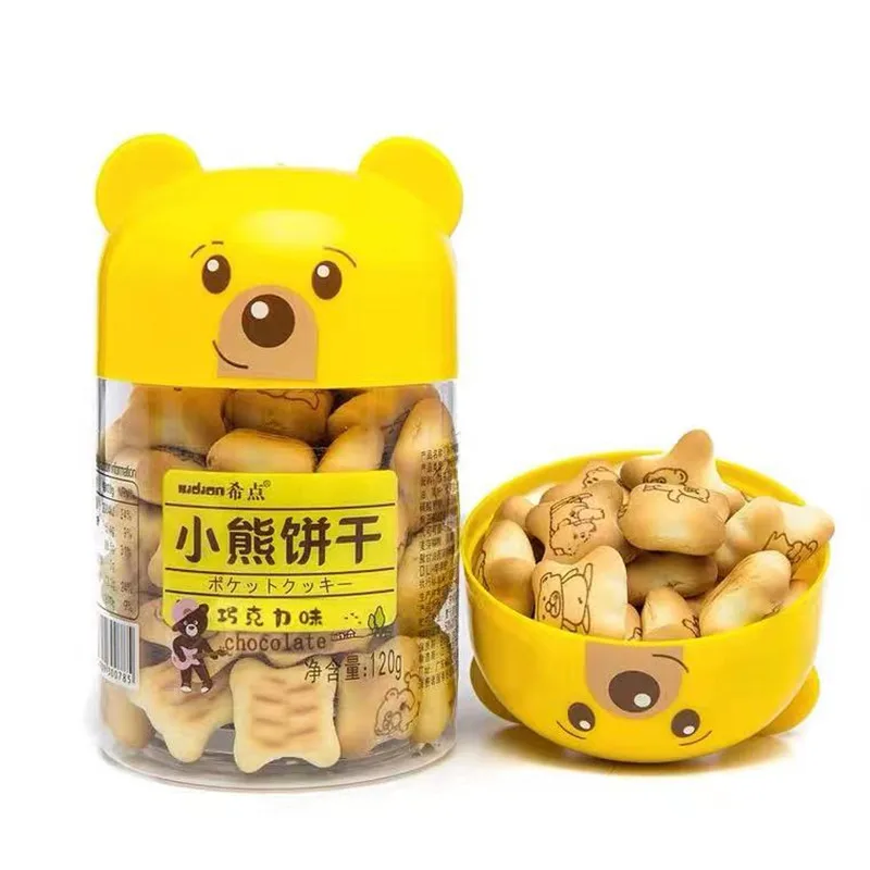 Factory Price Automatic Center Filled Biscuit Machine Panda biscuits machine