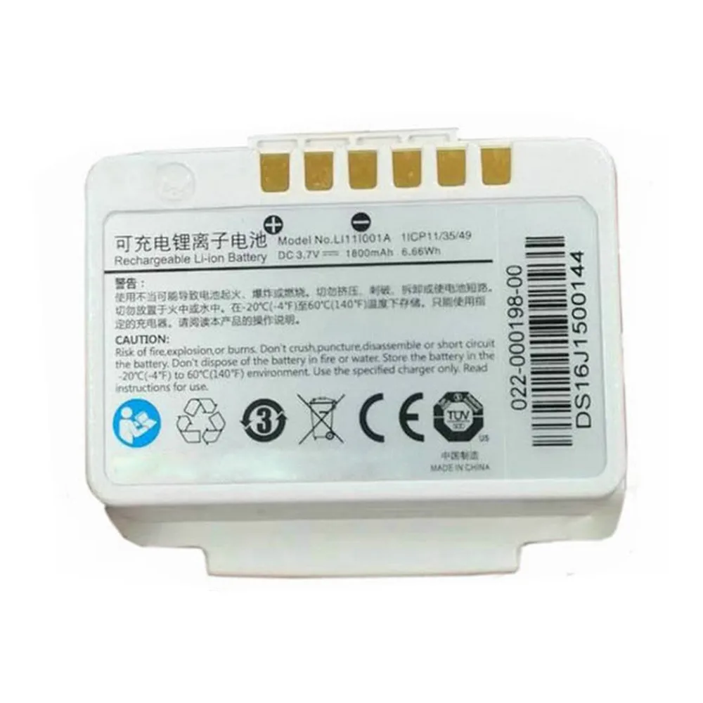 3 7 V 1800mAh литиевая батарея Mindray LI11I001A 1ICP11/35/49 TMS-6016 BP10 батареи