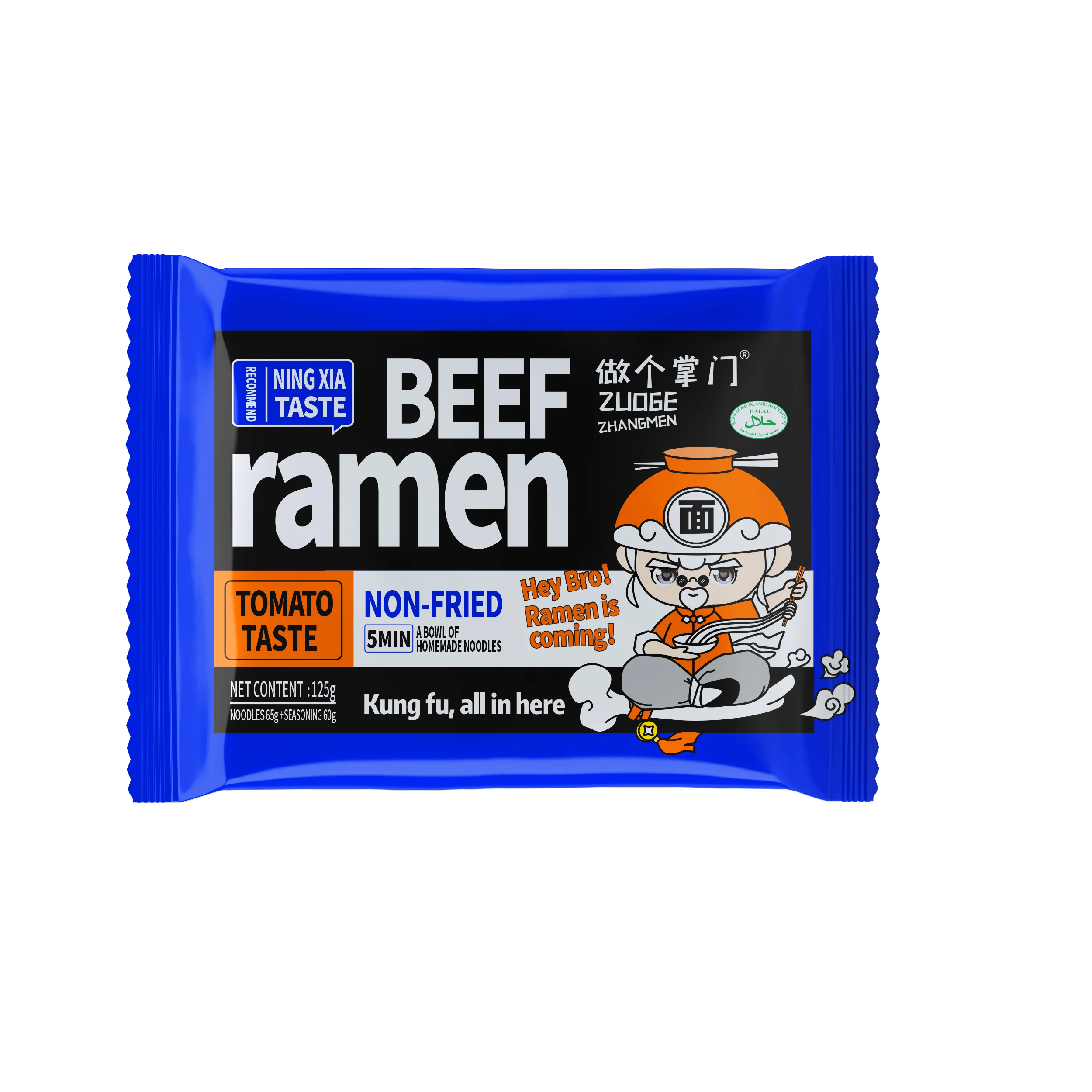 Hot sale Tomato Noodles halal ramen food instant noodles Tomato Beef Noodles