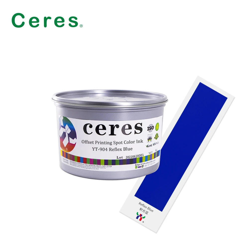 Pantone цвета глянцевый цвет офсетная печать фиолетовый