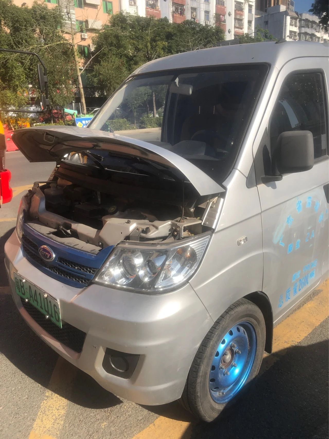Chery Pure Electric Micro Cargo Truck Van Left Steering Single Euro 6 Mini Truck Single Row Seat Enclosed Special Offer New Used