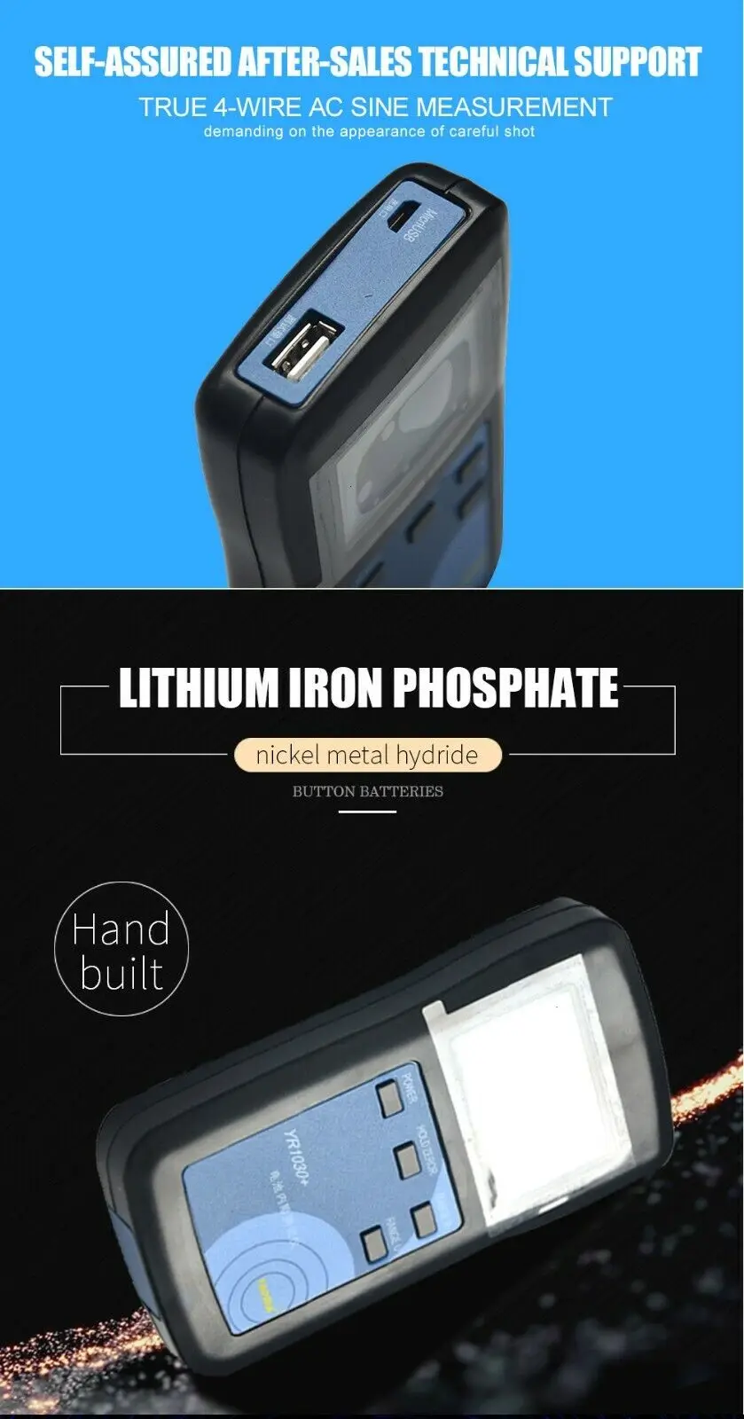 YR1030 similar with YR1035 Battery Internal Resistance Tester High-precision instrument battery internal resistance test