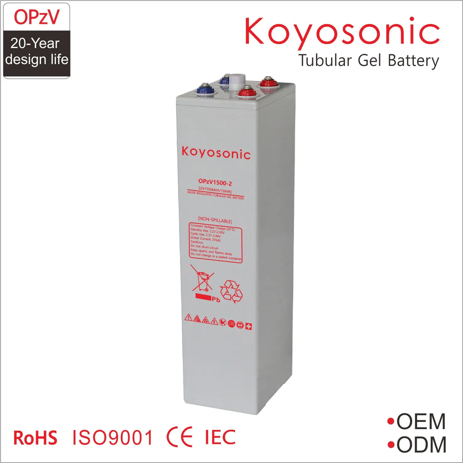 VRLA OPzV 3000Ah Gel Tubular Battery 2V 3000AH OPzS Standby Battery with 6000 cycles + 5 Years Warranty