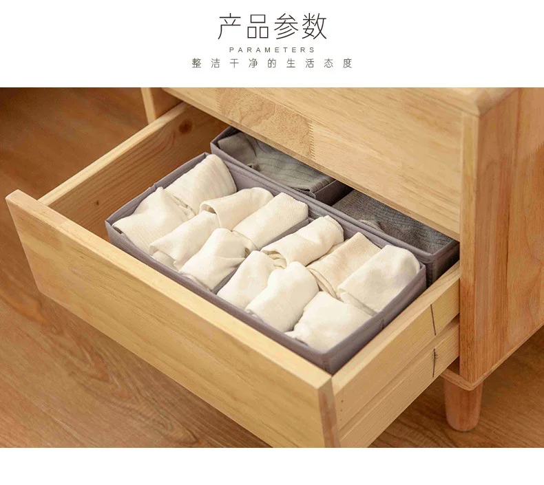 Home Use Foldable Closet Organizer Drawers Underwear Storage Bins