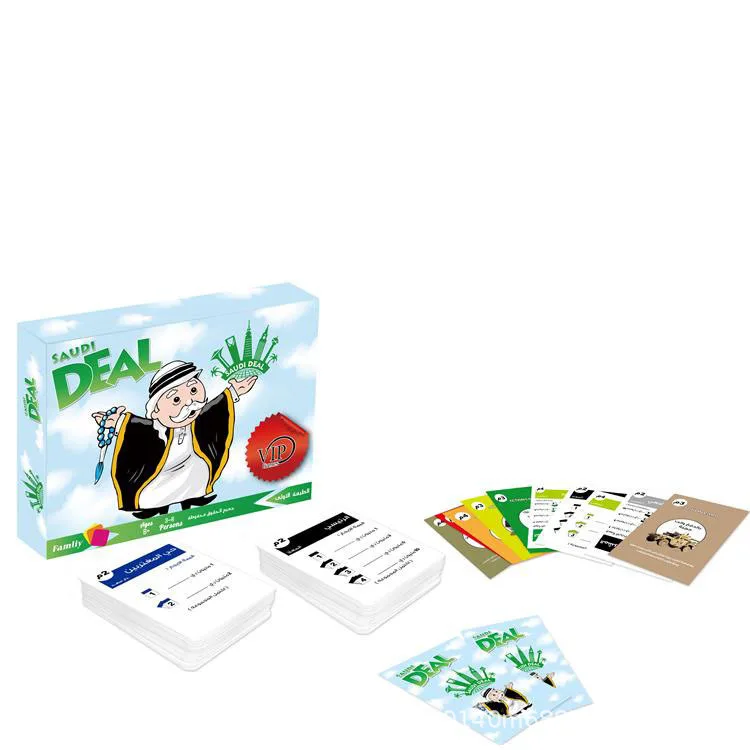 Saudi trading game Chief Blue Sky Edition165Film creative leisure entertainment interactive desktop game card toy