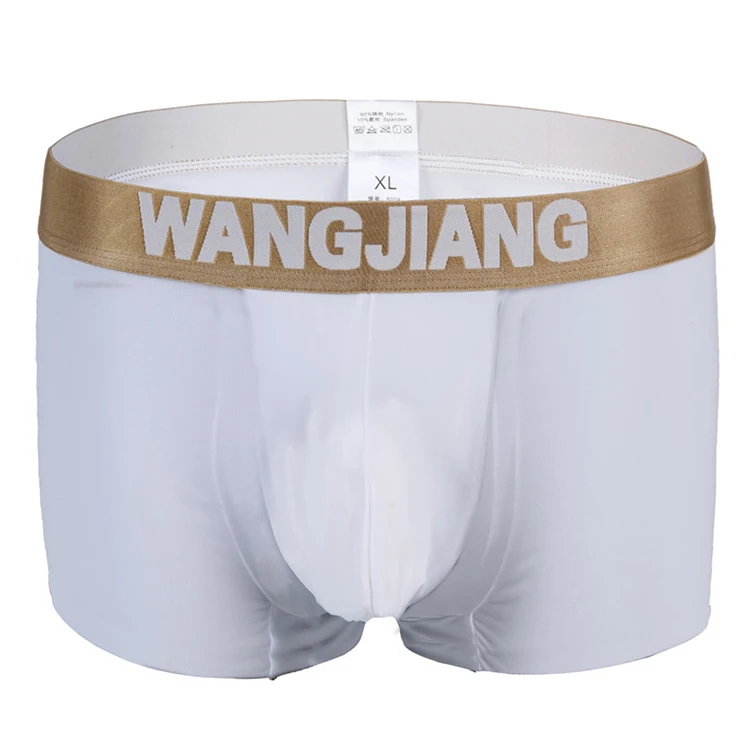 Горячая Распродажа, новое Летнее шелковое Мужское нижнее белье