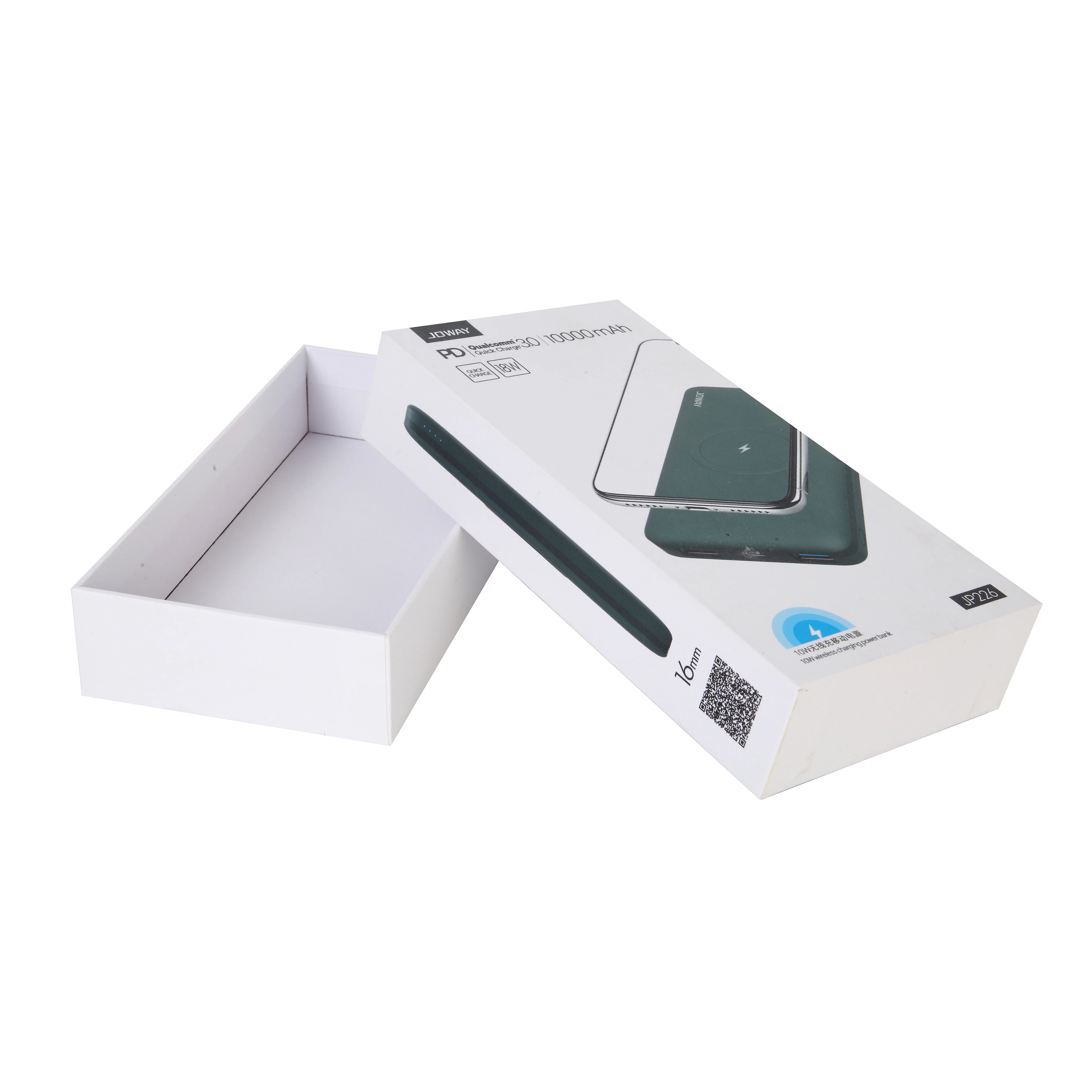 MJJ Custom 10W Wireless Charging Power Bank Rectangle Folding Cardboard Packaging with Gold Foil Embossing Recyclable Paper Box