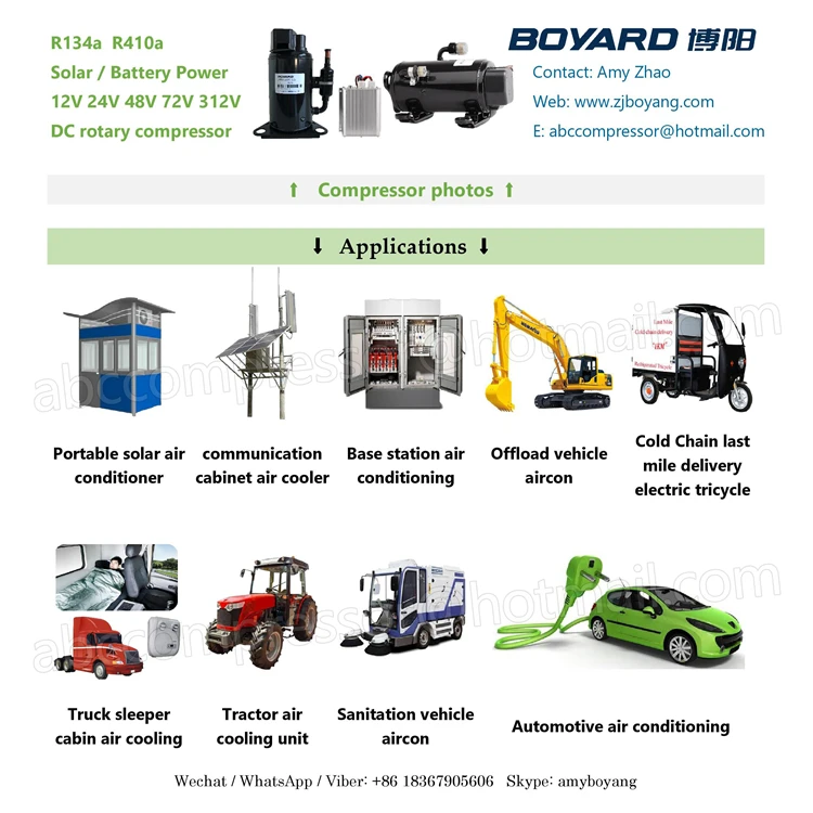 12v dc air conditioner compressor boyard JFSB116Z12