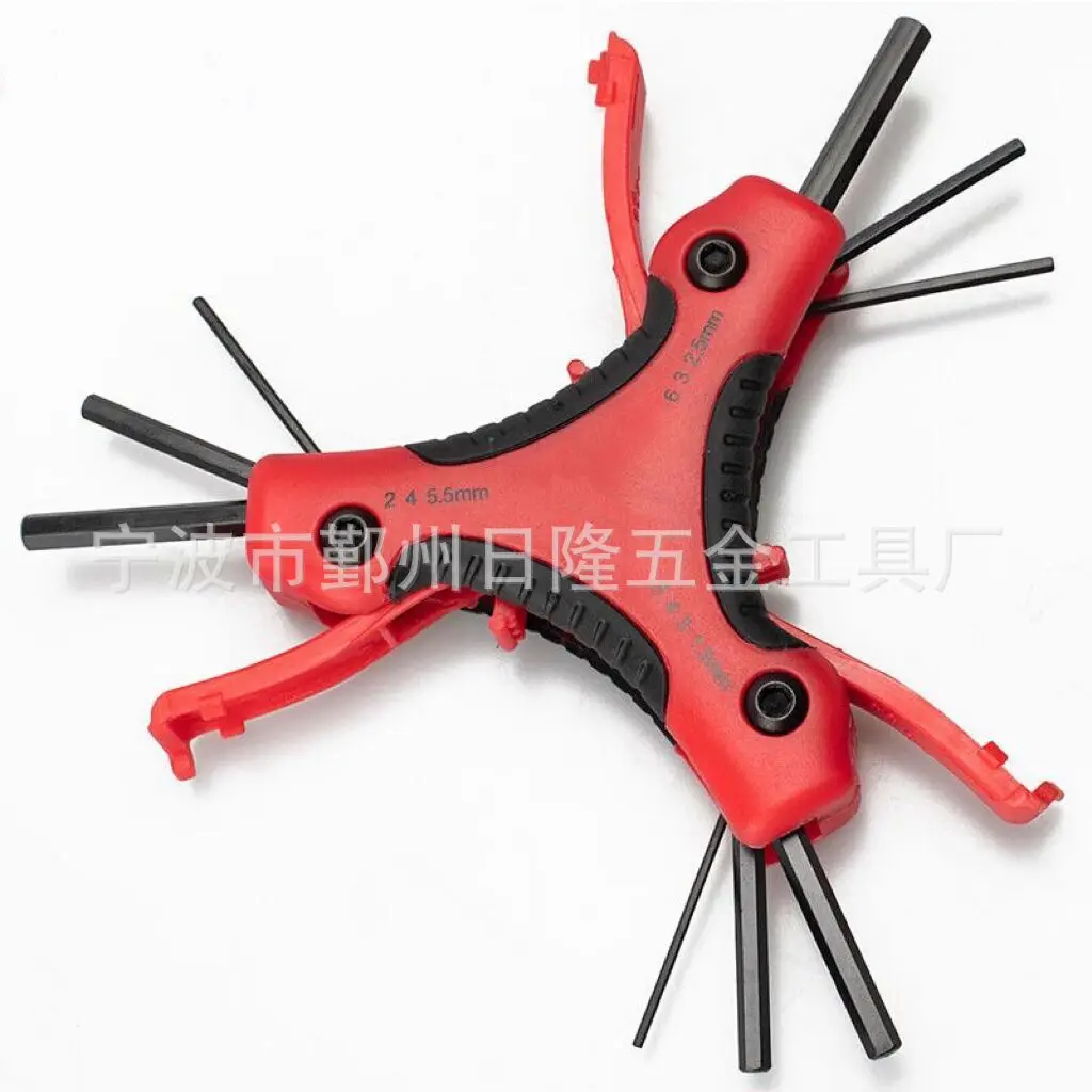 Rilong 9-in-1 Industrial-Grade Folding Hex Key Set, 9PC, High-Strength Steel, Metric Measurements