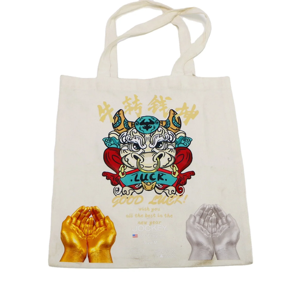 High Quality Pet Heat Transfer Film T-shirt Clothing PVC Vinyl Film