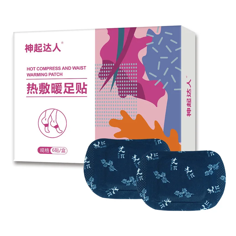 Best quality instant adhesive heat patch quick effect foot warmer patch disposable heat patch foot insole warmer pad