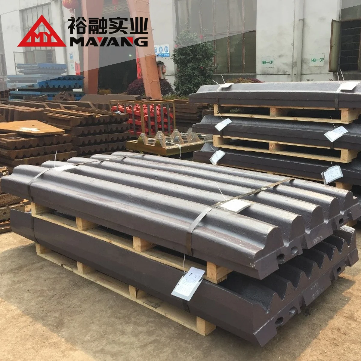 High Manganese casting steel high quality jaw plate of Zhejiang Mayang