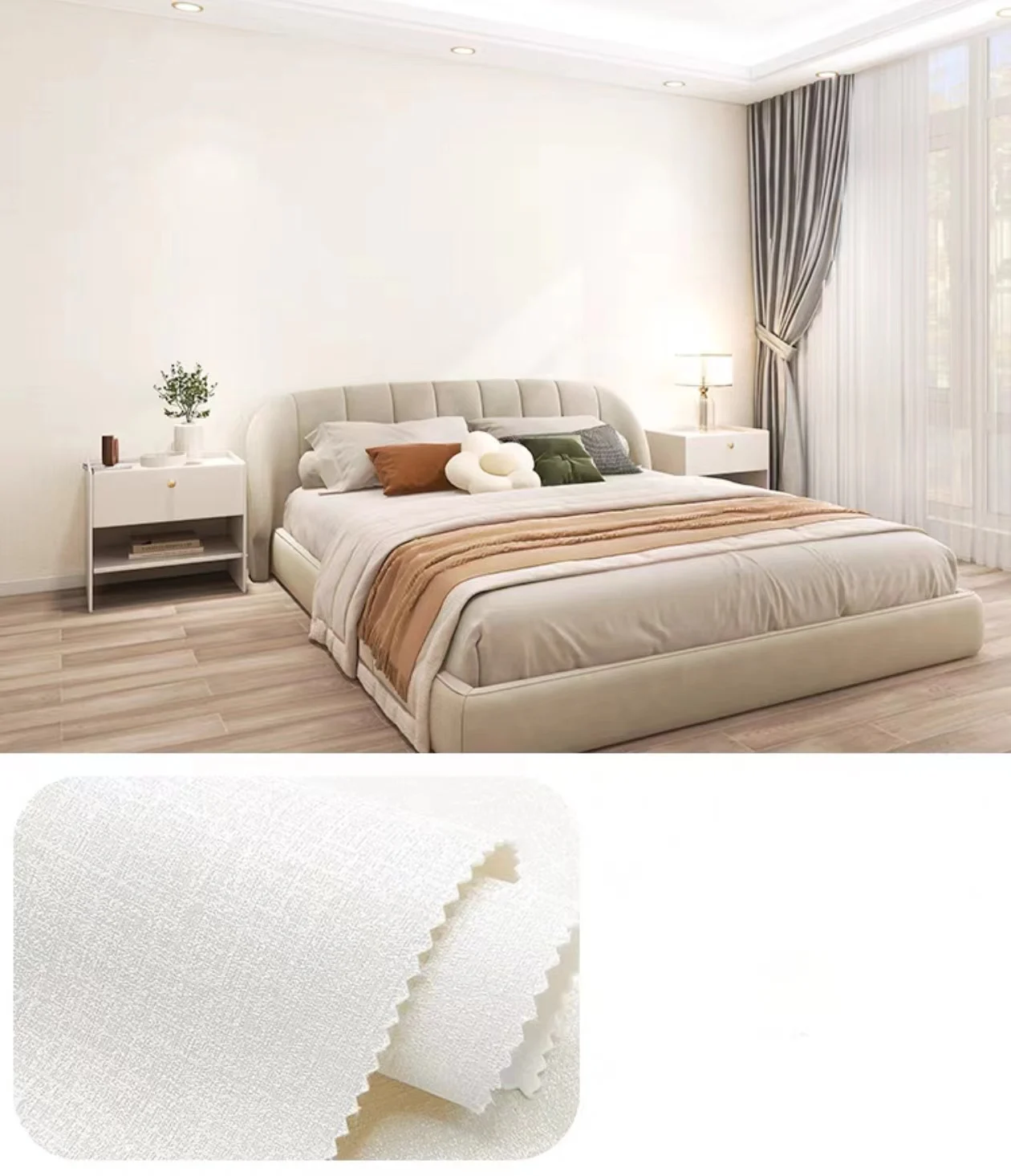 Modern light luxury wall cloth high-precision jacquard wall fabric solid color bedroom living room TV wall background wallpaper