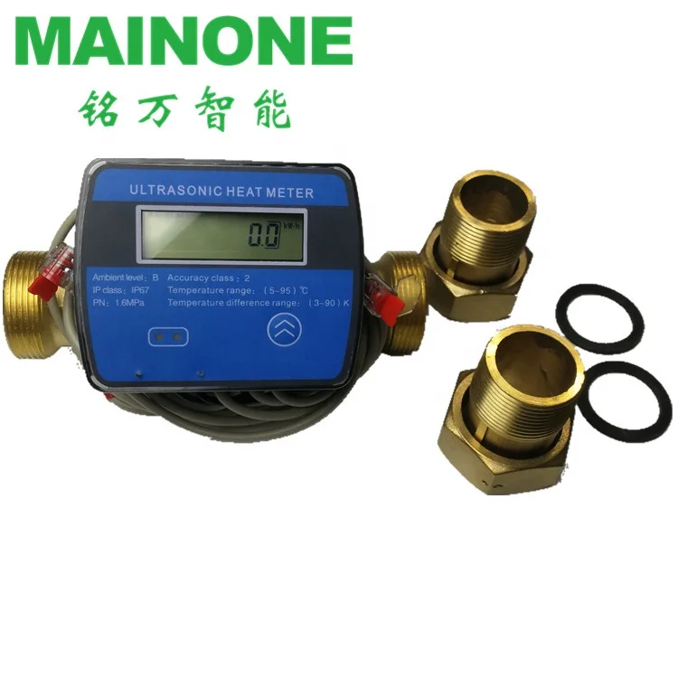 Ультразвуковой измеритель тепла RS485 интеллектуальный теплосчетчик MBUS