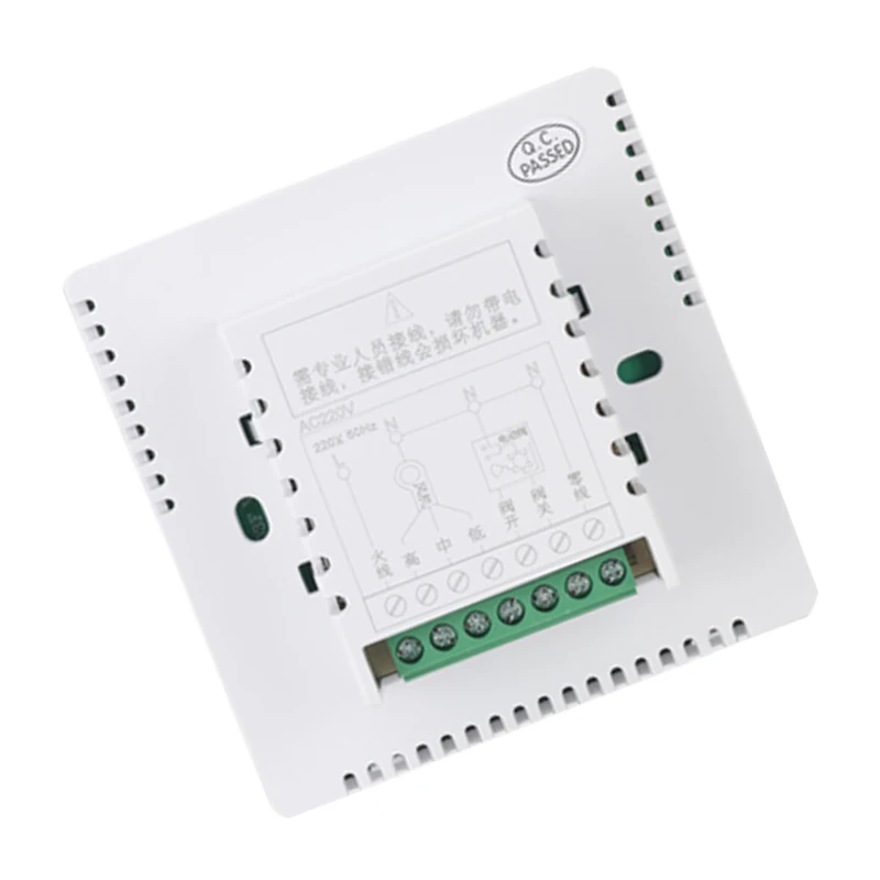 Умный контроллер для блоков вентиляторной катушки цена