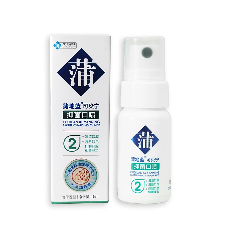 15ml Natural Herbal Mouth Spray