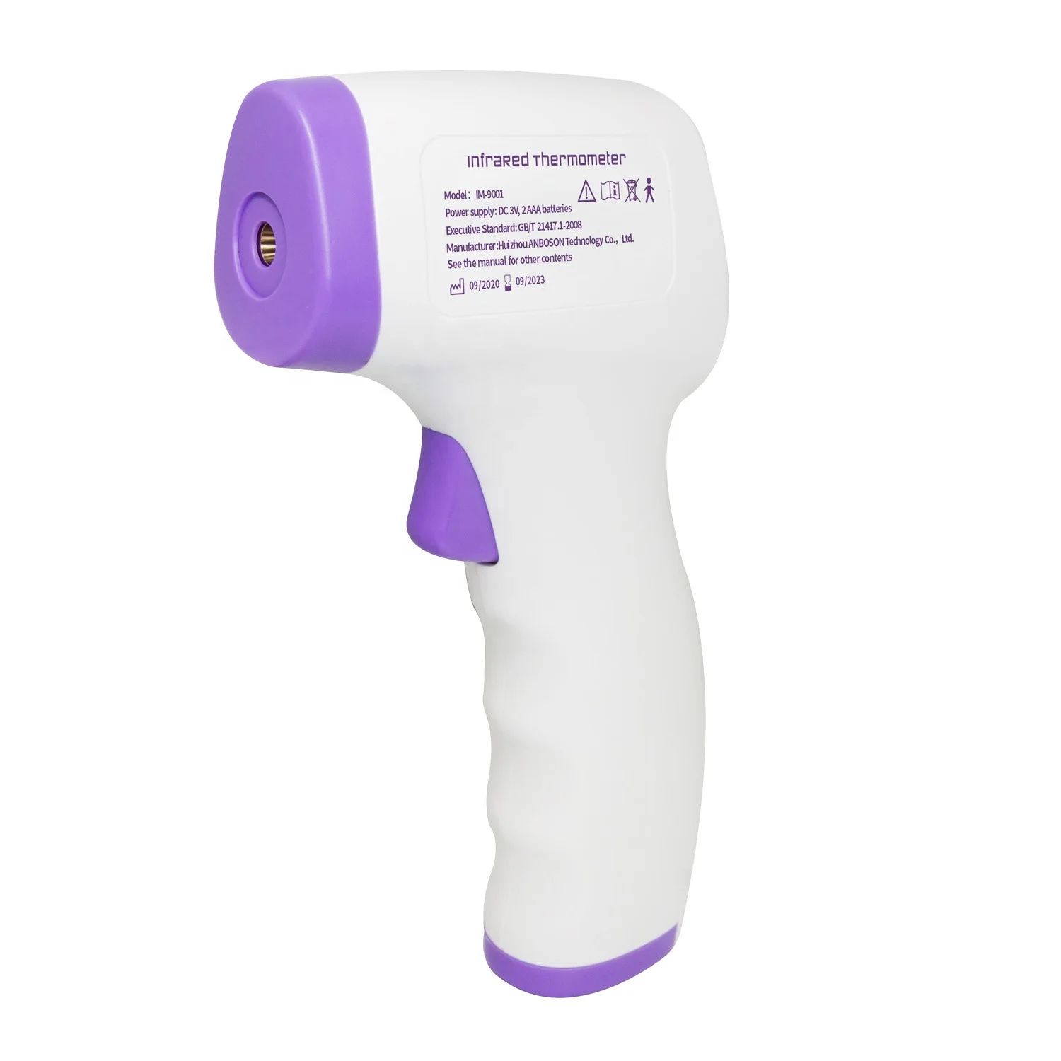 Multipurpose Plastic Temperature Electrical Smart Non Contact Pet Forehead Baby Infrared Gun Digital Household Thermometers