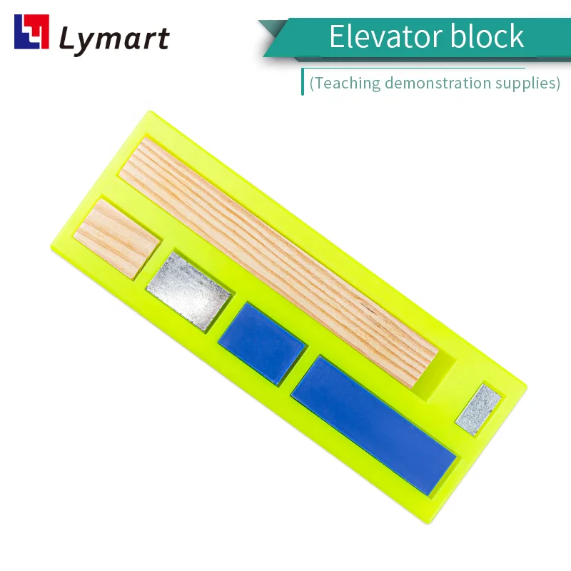 Cuboid Mass Density Volume sinking floating block
