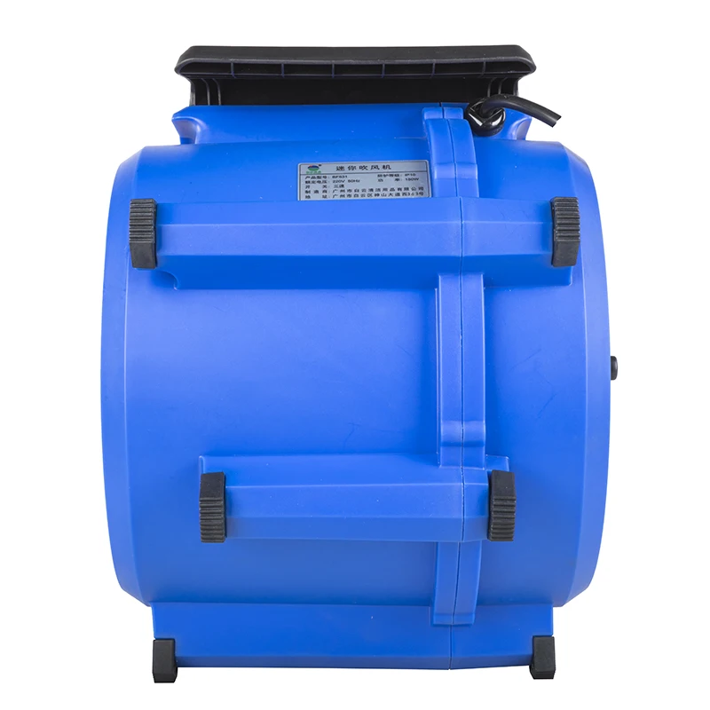 BF531B JIEBA LCD Screen  Floor Dryers Baiyun Cleaning Cleaning Equipment Cleaning Products