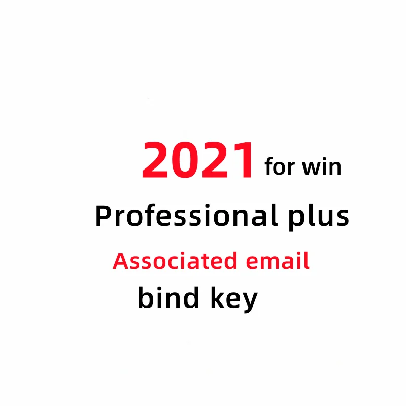 Bind key 100% онлайн Активация цифровой лицензионный ключ 2021 PP учетной