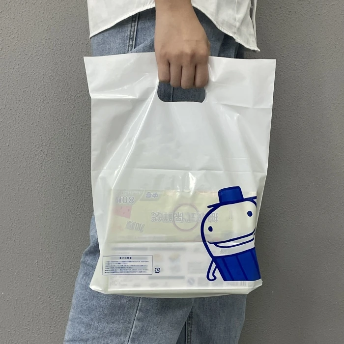 Cheap Wholesale Good Quality Plastic Die Cut Bags Production Line of for Sale
