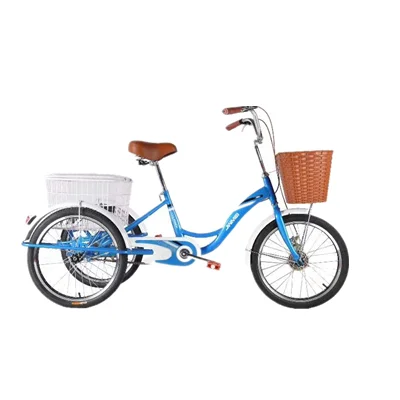 Adult Tricycle Cargo Tricycle Wholesale Cheap Adult Tricycle For Sale