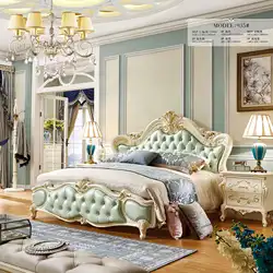High Quality Bedroom Set Furniture Luxury Classic Style Wooden Carved Frame Leather King Size Bed