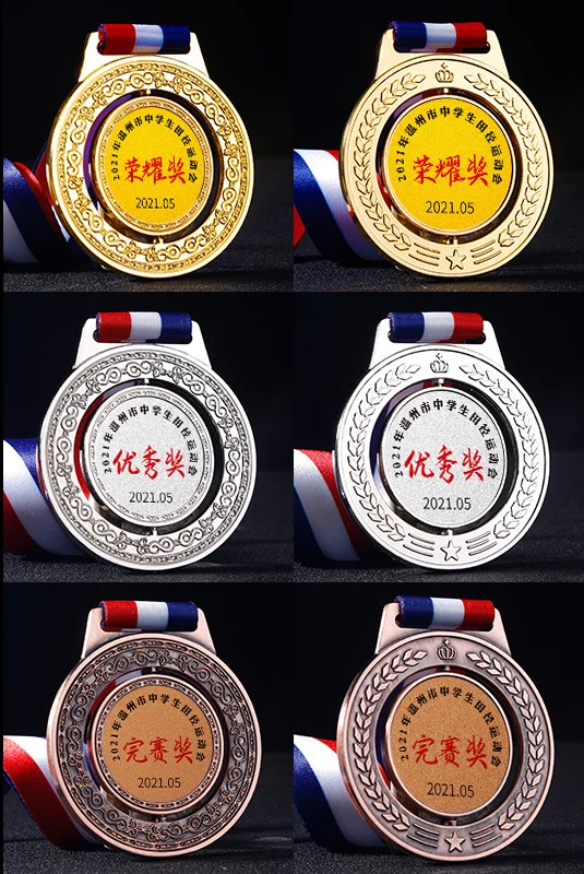 Low MOQ Manufacturers Custom Trophies Sports Medals Plaques Marathon Games Event Listing Honor Medals