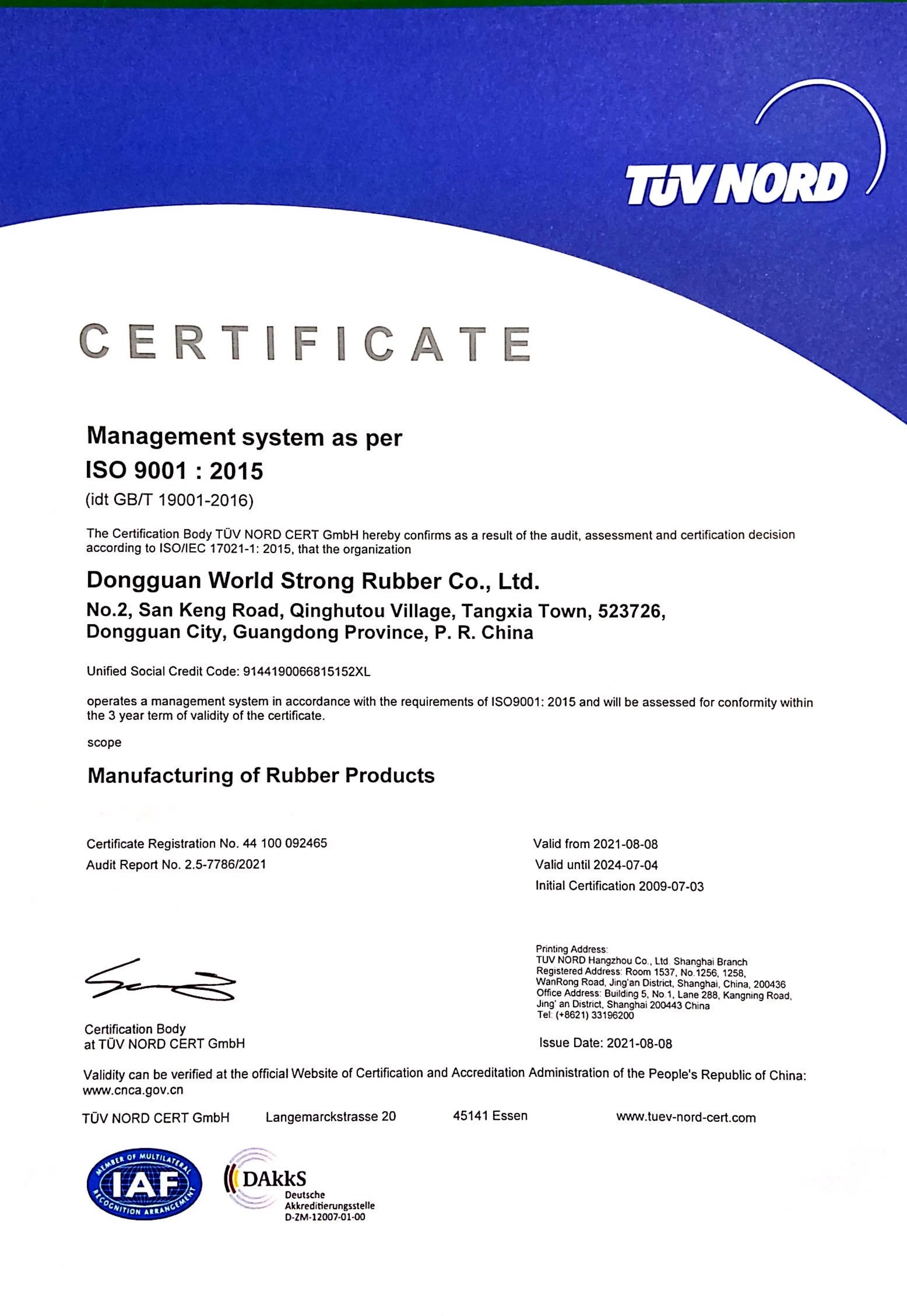 ISO 9001 TS16949 certificated molded customized automotive rubber seal parts rubber buffer cover for car