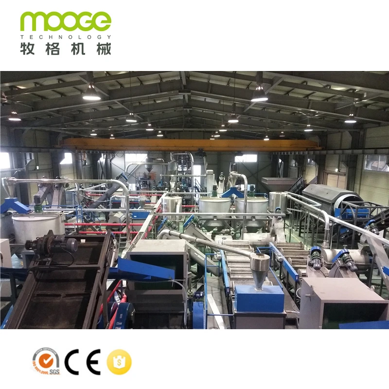 
plastic PET bottle flake recycling production line 