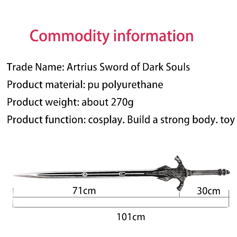 2024 Vintage Cool Dark Souls Sword Toy Realistic Cartoon Toy Sword