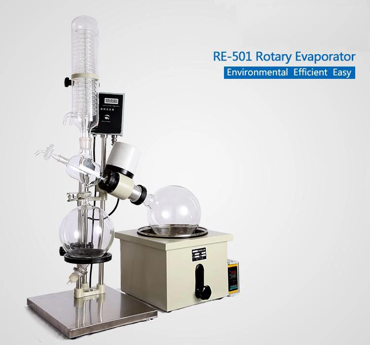 Spot Goods New Type Hot Sale Rotary Evaporator RE-501 5L