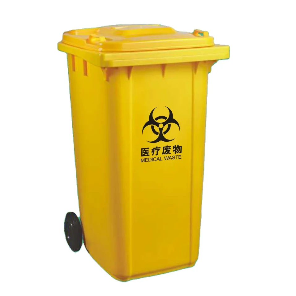 Больничные пластиковые товары Hdpe контейнеры для опасных отходов биоопасности мусорные