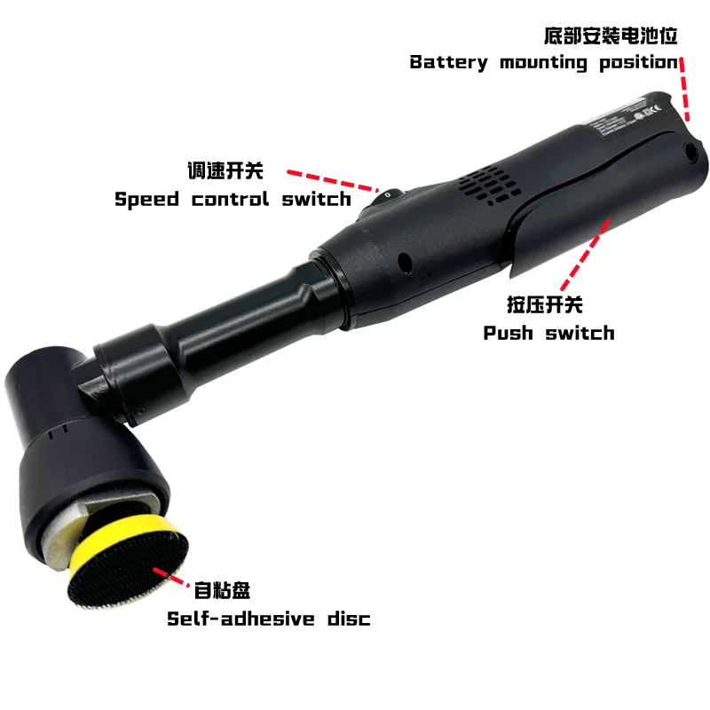 Car Trace Repair Tool Cordless Variable Speed Polisher 2500-6000 RPM Sanding Machine Cleaning Paint Correction Tool 12V