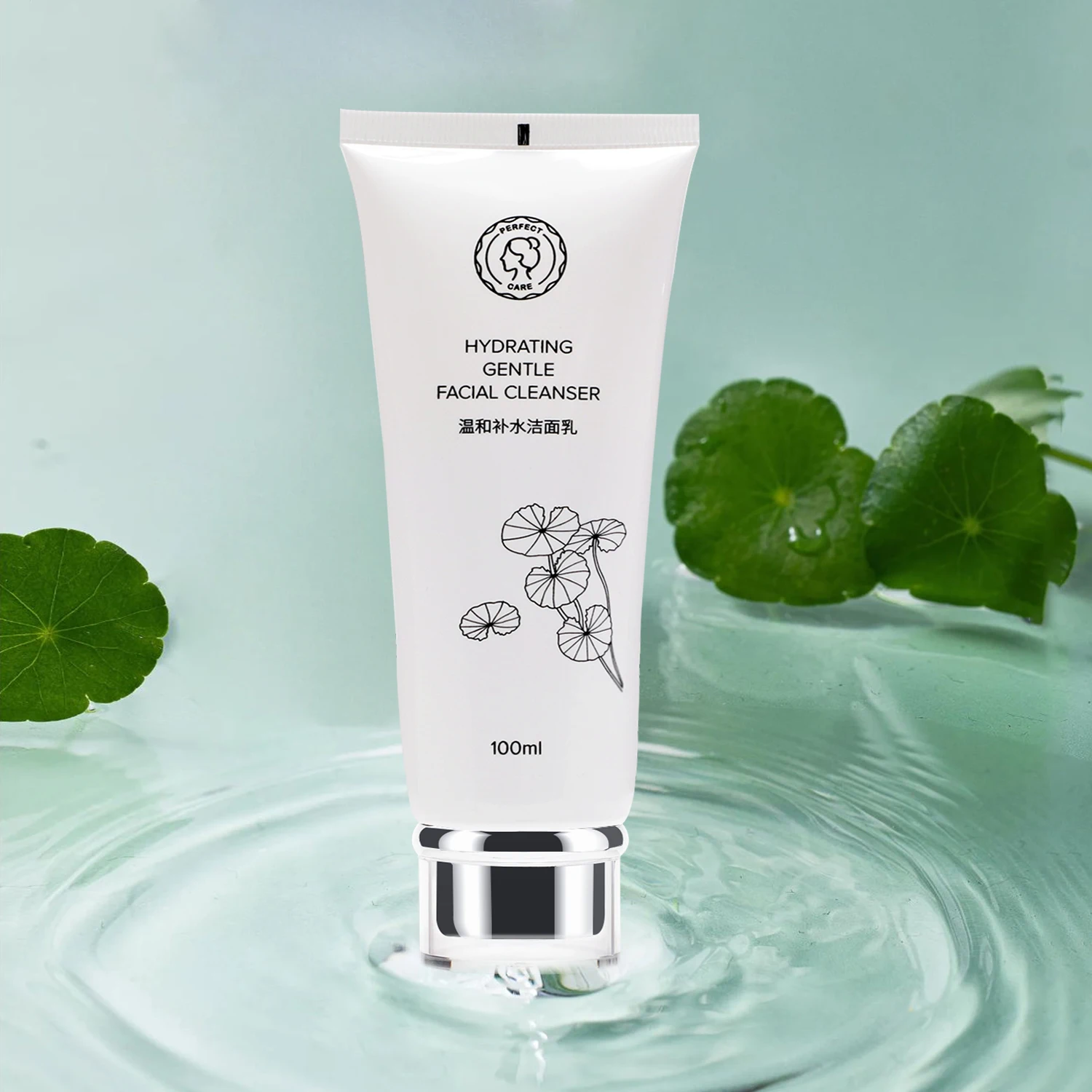 Perfect Care OEM ODM Amino Acid Centella Asiatica Facial Cleanser Deep Cleansing Mud Face Cleanser