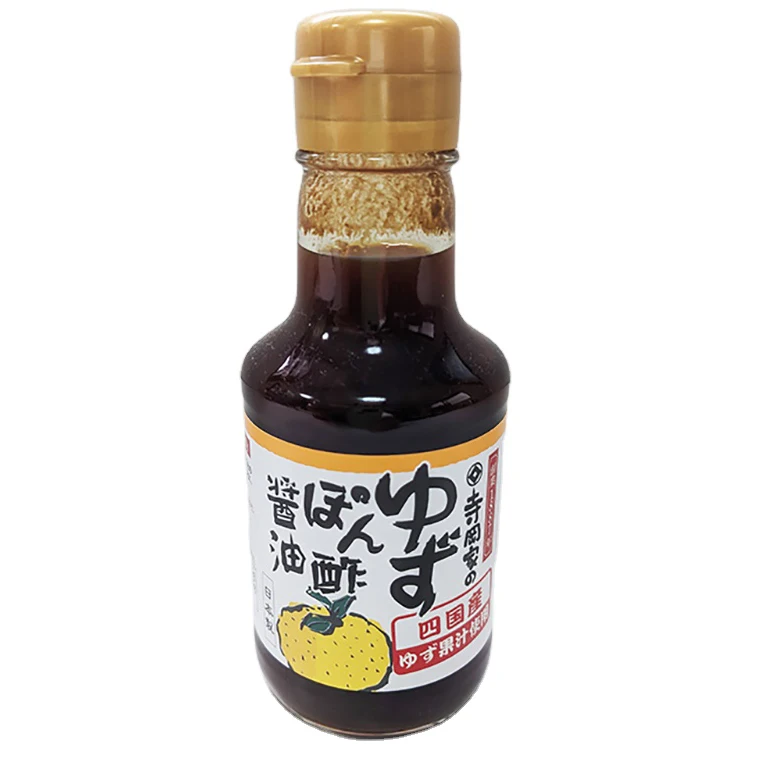 Japanese low sodium soy sauce wholesale glass bottle liquid seasoning packaging