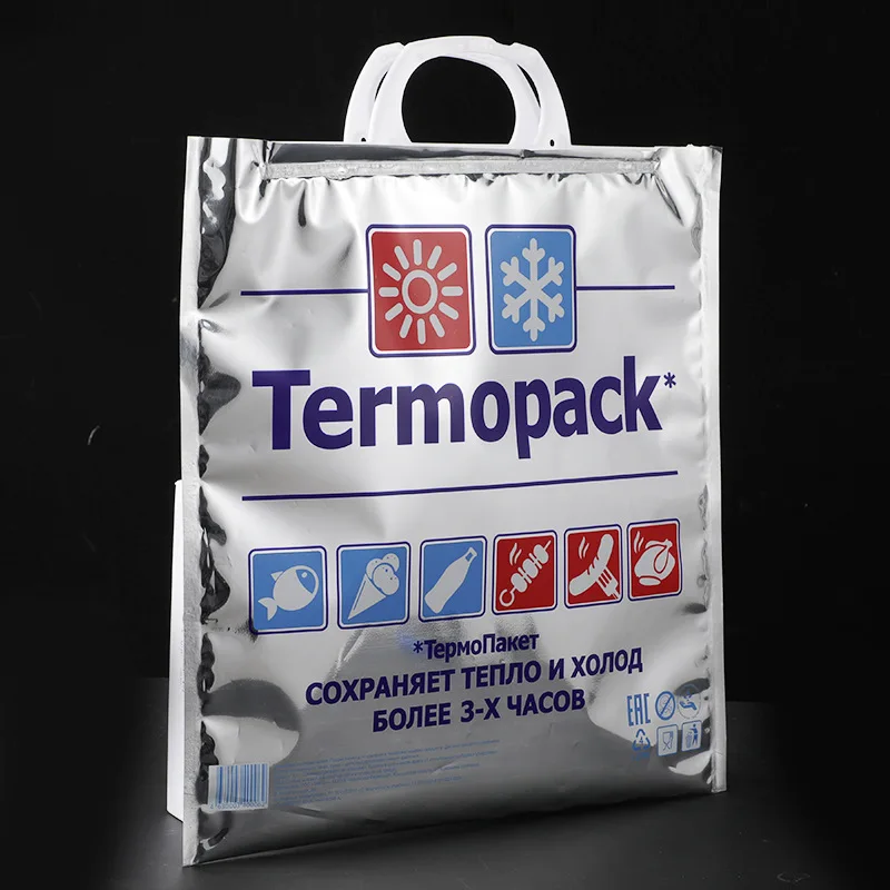 PET Aluminized Insulation Bag LDPE Beer Ice Cream Wine Ice Bag Plastic Pearl Cotton PE Cooler Bag with Custom Print Logo