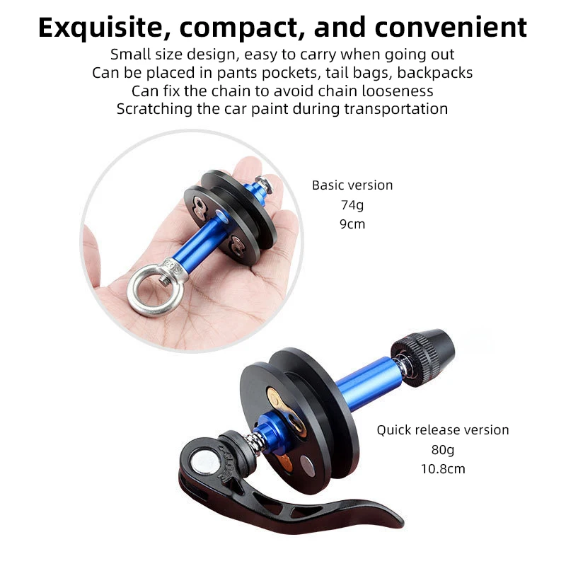 Bicycle Chain Fixator Virtual Freewheel Road Bike Chain Cleaner Tensioner Maintenance Tool