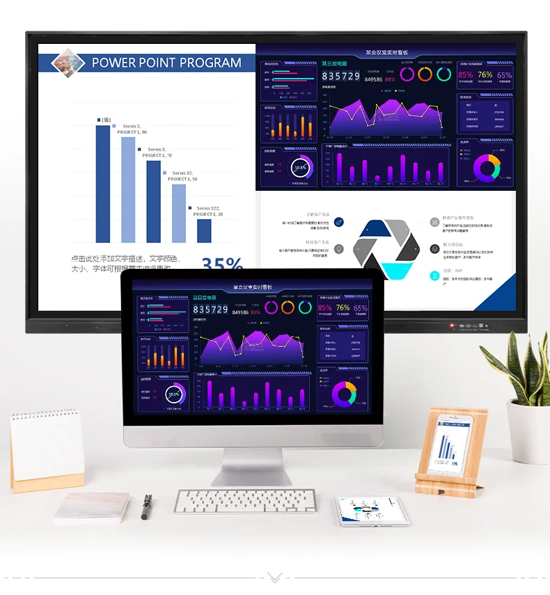 4k UHD display multi touch screen digital board classroom 65 75 86 inch interactive panel for education