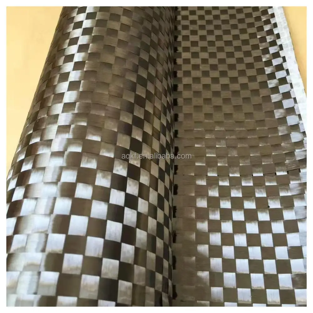 12K T700200G plain 8mm spread plaid carbon cloth