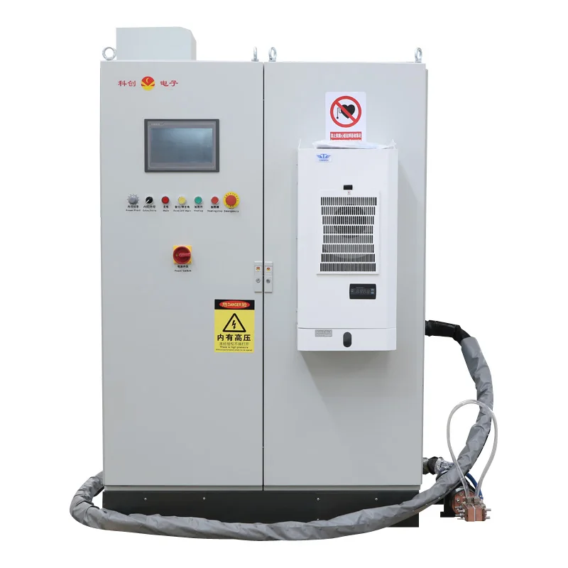 Customer logo DSP high frequency induction melting furnace metal quenching and heating machine for sale