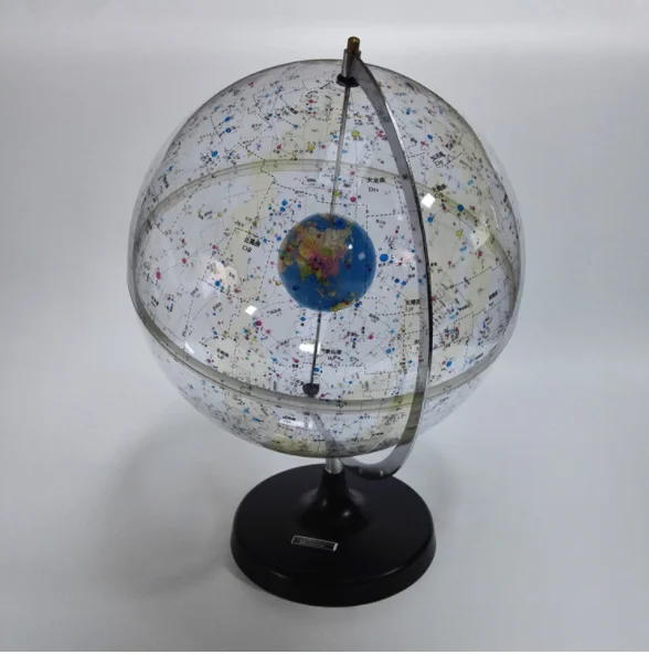 Science and Education Model Celestial globe