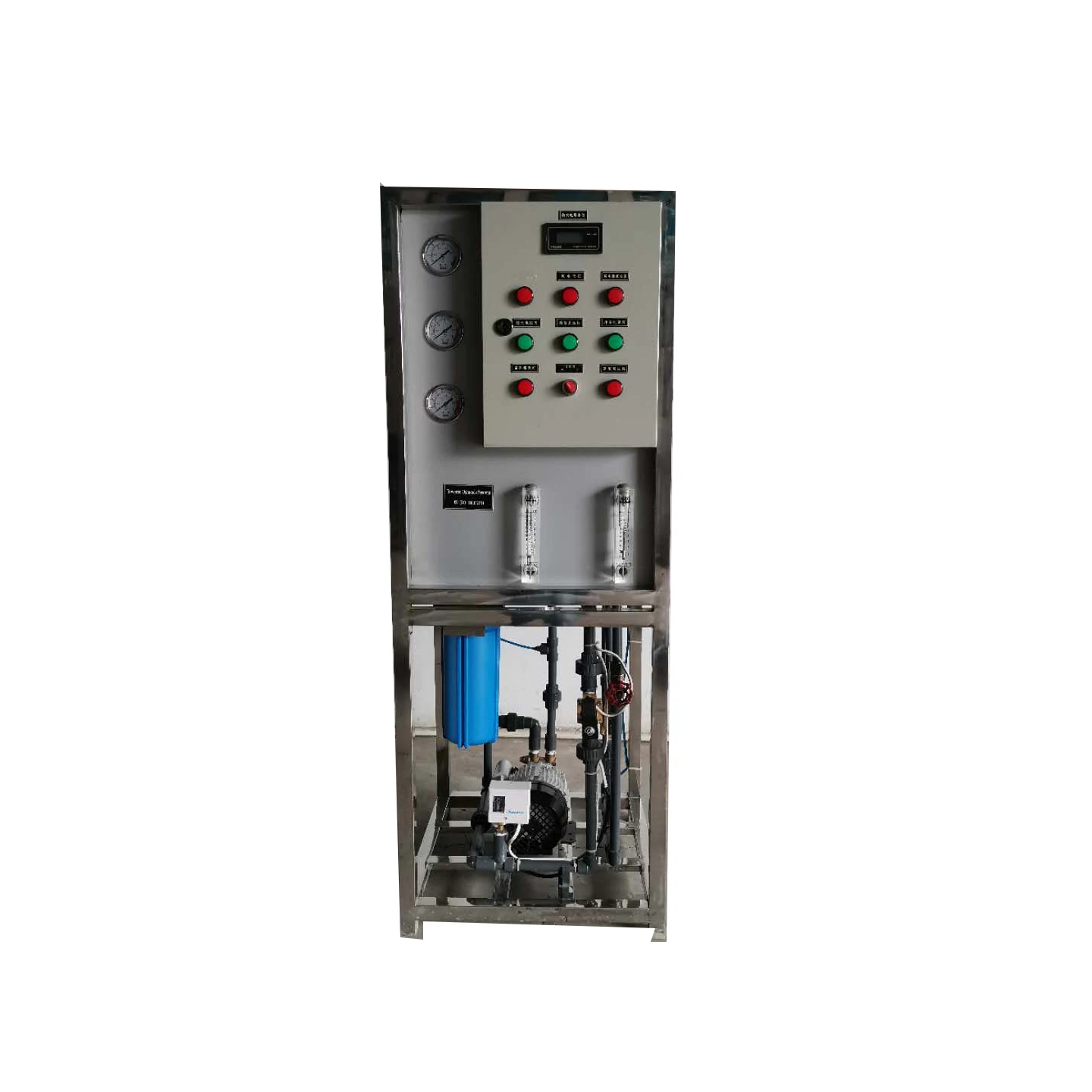 126LPH  mini small wholehouse commercial RO plant  Reverse osmosis 800GPD for pure drinking water