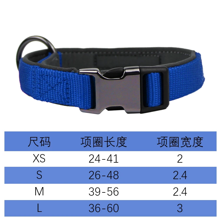 High Quality Adjustable Blank Imitation Nylon Pet Collar Neoprene Padded Dog Collar With Light Weight